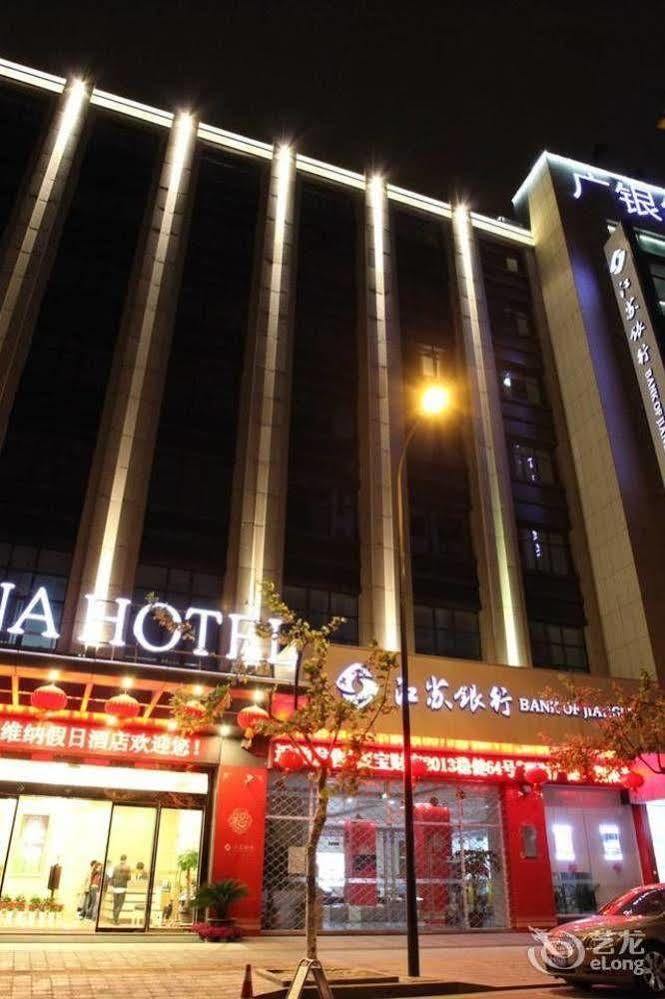 Hangzhou Ving Hotel Εξωτερικό φωτογραφία