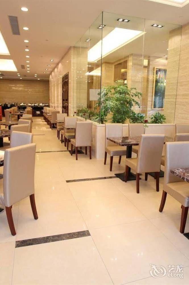 Hangzhou Ving Hotel Εξωτερικό φωτογραφία