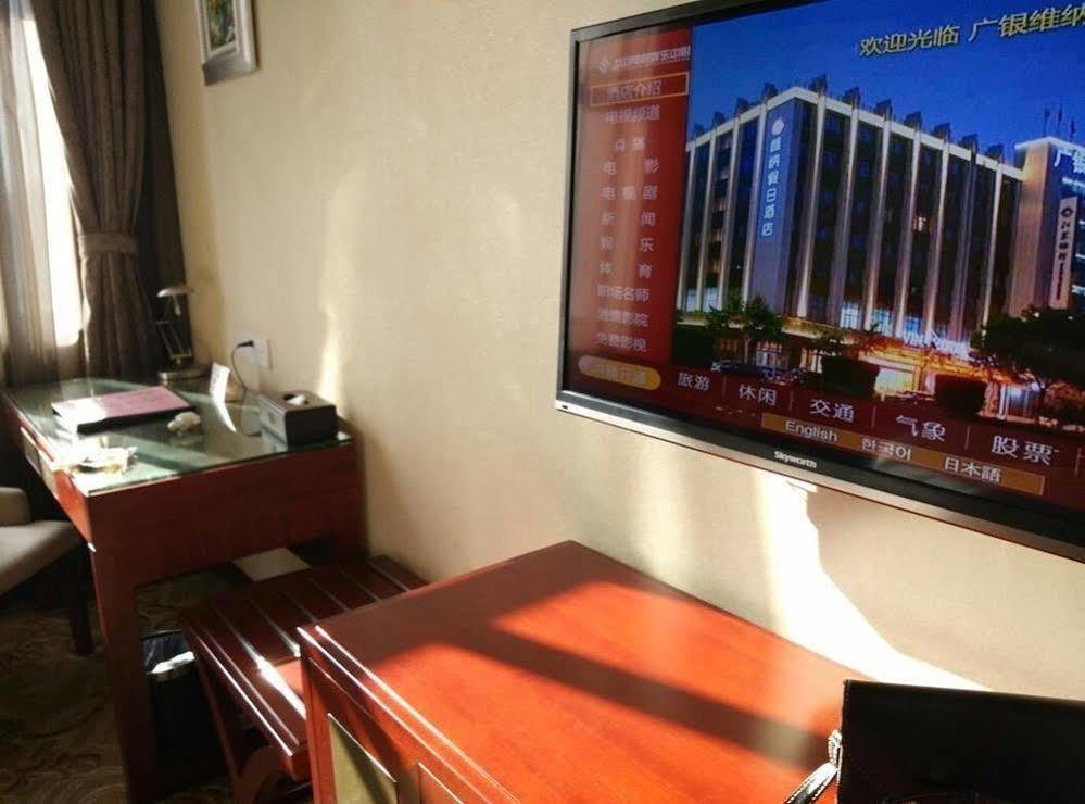Hangzhou Ving Hotel Εξωτερικό φωτογραφία
